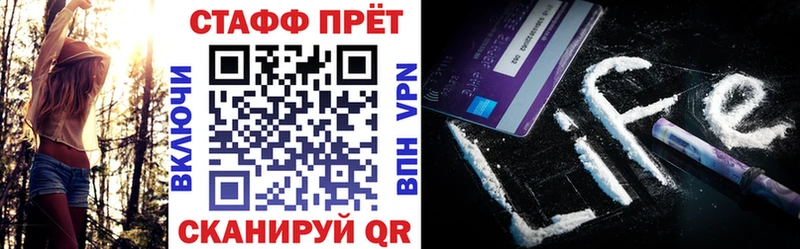 Купить наркотики сайты Плавск АМФ  Кокаин  Меф  Кетамин  Канабис  Гашиш  СОЛЬ 