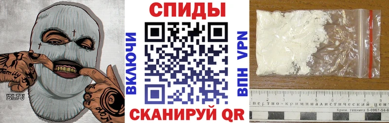даркнет формула  Плавск  Amphetamine Розовый  закладка 