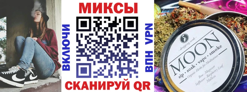 где можно купить   Плавск  БУТИРАТ бутандиол 