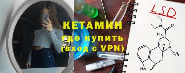 jwh Липки