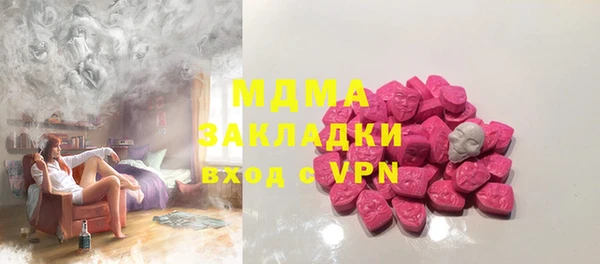 прущая мука Алзамай