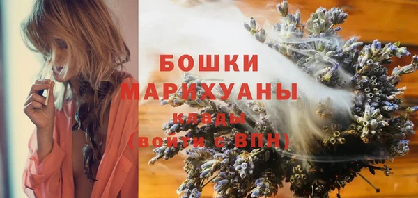 кокаин колумбия Абдулино