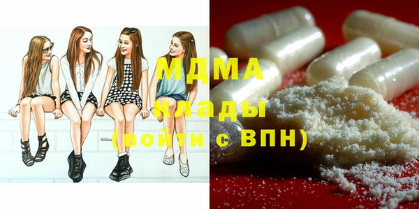 прущая мука Алзамай
