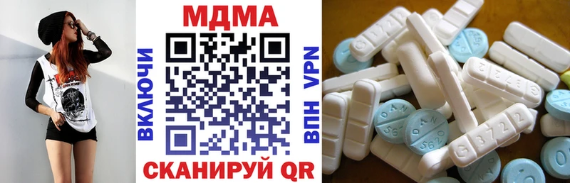 ссылка на мегу   Плавск  MDMA кристаллы  где можно купить наркотик 